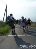 Dateiname : aok_inline_tour_donnerstag_03082006_100_5111.jpg
Dateigröße : 43KB
Abmessungen : 450x600
hinzugefügt am : 08.August 2006 aok_inline_tour_donnerstag_03082006_100_5111.jpg