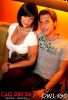 Dateiname : cafe-europa-bielefeld-samstag-24052008-122.jpg
Dateigröße : 102KB
Abmessungen : 527x768
hinzugefügt am : 27.Mai 2008 cafe-europa-bielefeld-samstag-24052008-122.jpg