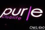 pure-club-oelde-samstag-07042007_58.jpg