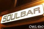 soulbar-bielefeld-freitag-03042009-118.jpg